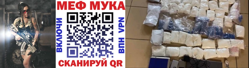 Где найти наркотики Ликино-Дулёво НБОМе  Меф мяу мяу  ГАШИШ  Бошки Шишки  Alpha PVP 