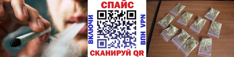 купить наркотики цена  omg сайт  Бутират GHB  Ликино-Дулёво 