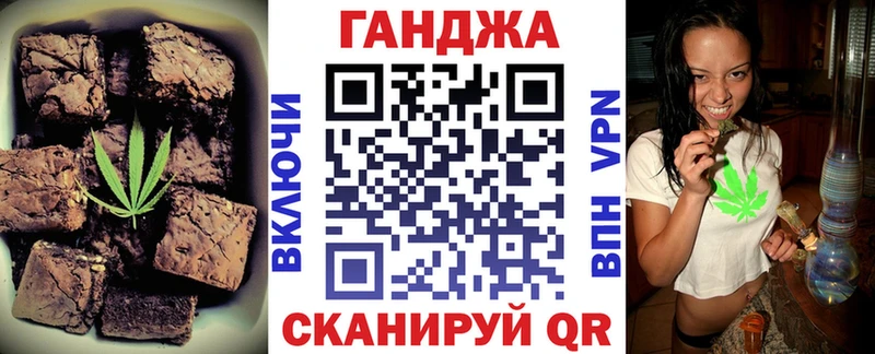 KRAKEN ссылки  Ликино-Дулёво  Еда ТГК марихуана  цены наркотик 