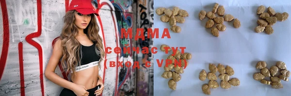 а пвп мука Алексеевка