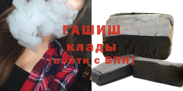 а пвп мука Алексеевка