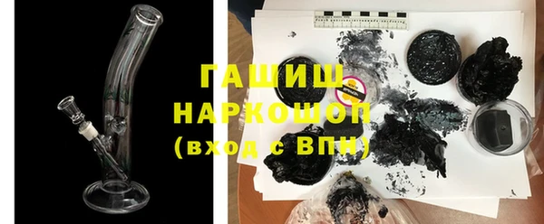 МДПВ Алзамай