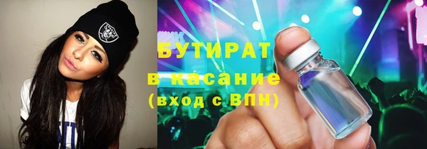 а пвп мука Алексеевка