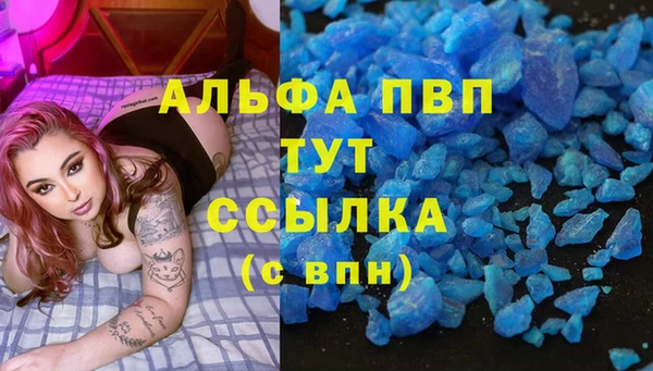 МДПВ Алзамай