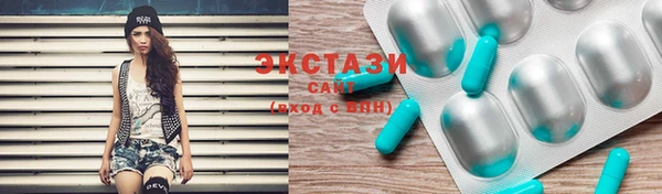 а пвп мука Алексеевка