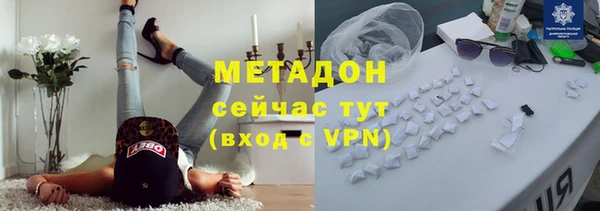 соль ск Бабаево
