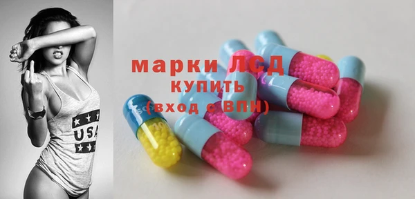 кокаин VHQ Алексин