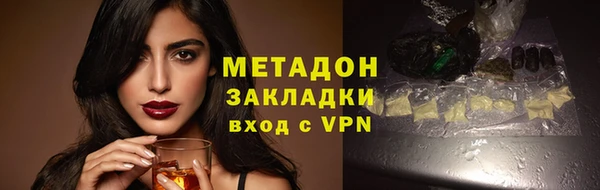 МДПВ Алзамай