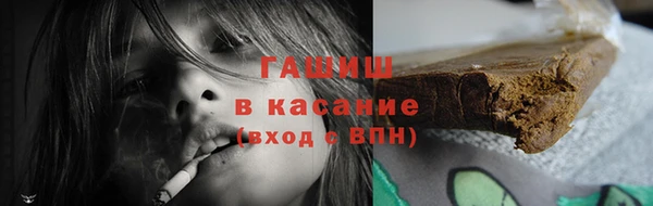 а пвп мука Алексеевка