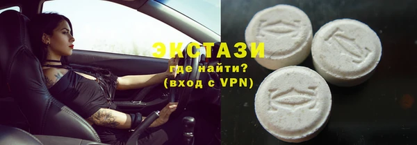 apvp Покров