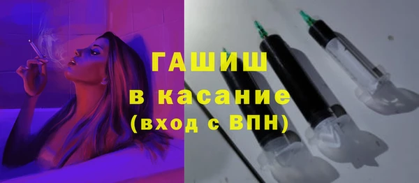 МДПВ Алзамай