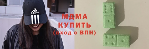 а пвп мука Алексеевка