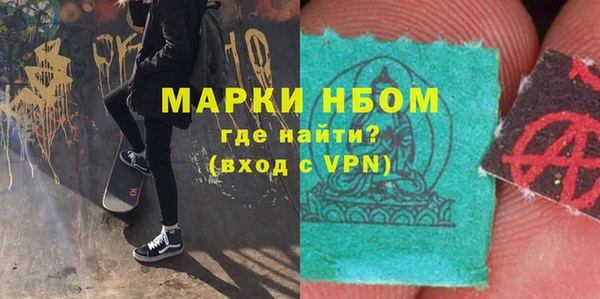 а пвп мука Алексеевка