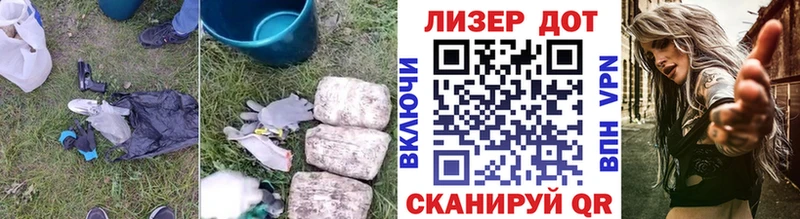 LSD-25 экстази кислота  кракен ТОР  Ликино-Дулёво 