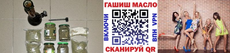 Дистиллят ТГК Wax Ликино-Дулёво